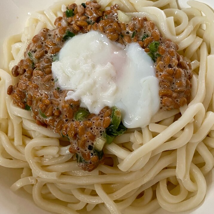 温玉♡納豆ぶっかけうどん